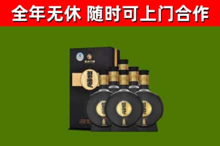 索县回收习酒