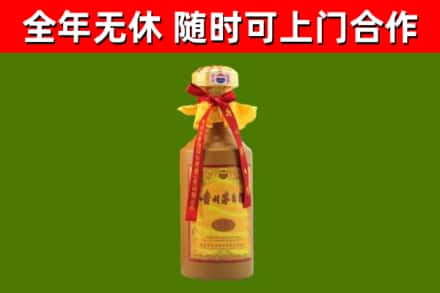 索县回收15年份茅台
