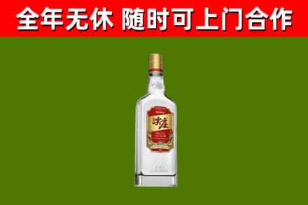 索县回收尖庄酒